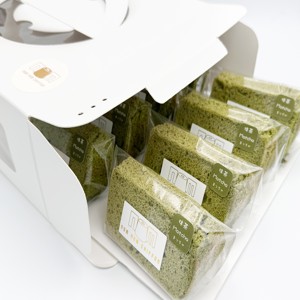 Premium Matcha Chiffon Cake (Box of 8 Slices)
